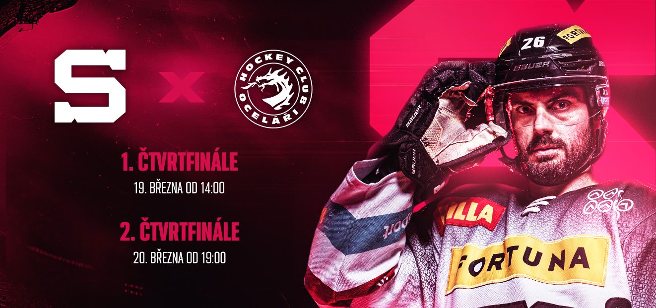 1. ČF: HC SPARTA PRAHA – OCELÁŘI TŘINEC náhledový obrázek